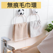Cute Cartoon Towel Holder Creative Kitchen Wall-Mounted Hand Towel/Dishcloth Rack Bathroom Punch-Free Traceless Towel Ring (Random Style)