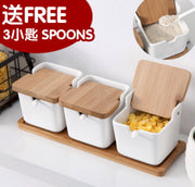 三個裝陶瓷調味盒 調味罐 調味料儲存容器 廚房用品 糖米鹽 儲物盒