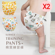 Cotton gauze learning pants, baby training pants, baby diaper pants, breathable diaper pants, learning pants, underwear, washable diapers (Animal World + Yellow Lion/2 Set)