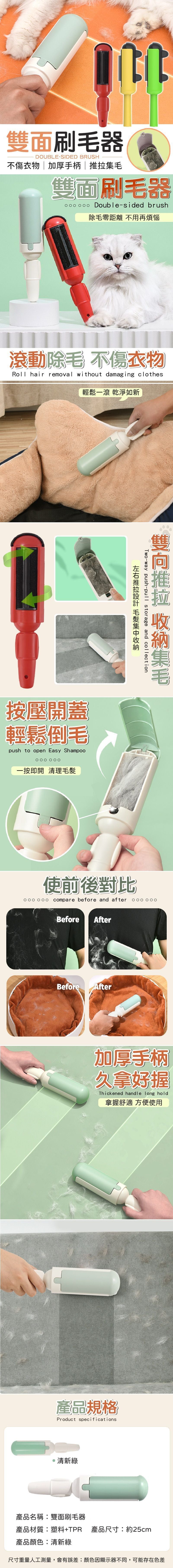 HK241216JJQT13520RMN01_1