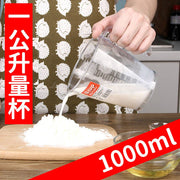 Japan NSH.6260. One liter large measuring cup with handle for household baking transparent plastic capacity 1L