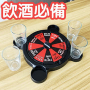 Russian Lucky Wheel Roulette Drinkware Roulette Drinking Game KTV Bar Nightclub Props