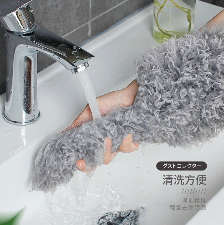 Telescopic dust collector 280CM dust collector electrostatic dust collector bendable dust collector chicken feather dust collector chicken feather sweep