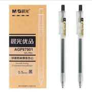 本味按动式啫喱笔(0.5mm) 黑【四支装】