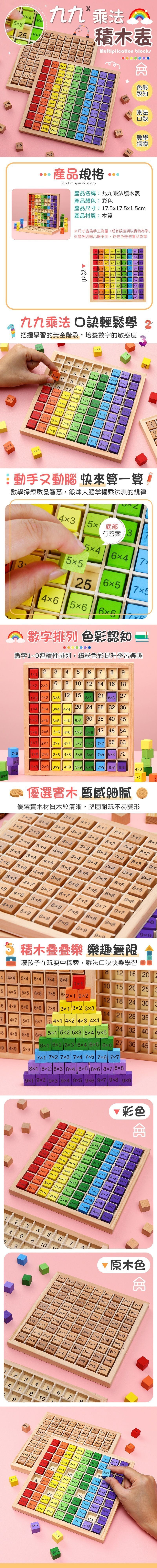 HK250328JJQT14296RMN01_1