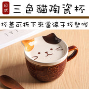 日式三色貓陶瓷杯 帶蓋咖啡杯 一物三用杯蓋小碟子杯墊 家用日系卡通寵物動物馬克杯 情侶水杯 牛奶杯 早餐杯