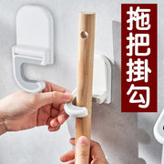 Japanese-style hanging mop hook, no punching, broom clip, wall-mounted toilet storage rack, adhesive holder, storage artifact