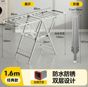 (1.6M - Classic) Citywide best-seller - Floor-standing drying rack, foldable for bedroom and balcony, for drying quilts, household foldable quilt drying rack, stainless steel wing-type clothes rack