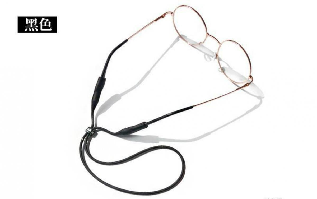 可調節眼鏡掛繩 運動眼鏡防滑繩 兒童成人矽膠防滑眼鏡繩 運動眼鏡繩 眼鏡繩 放掉繩 運動眼鏡繩 眼鏡收納 眼鏡用 矽膠繩 眼鏡帶 眼鏡鍊 太陽眼鏡 眼鏡繩