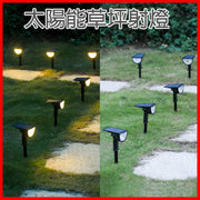 Solar induction two-way street light, adjustable angle spotlight, garage light, rooftop light, garden light, village house lighting, lawn lighting