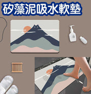 卡通貓咪防滑矽藻泥腳墊 家用衛生間吸水軟墊