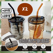送饮管送皮套2个复古玻璃杯冷萃咖啡杯吸管杯带盖玻璃水杯饮管杯打卡奶茶杯子塑胶吸管杯耐热玻璃杯耐冷安全带盖吸管玻璃杯水杯随行杯情侣杯复古便携玻璃吸管杯(买一送一/2色/琥珀