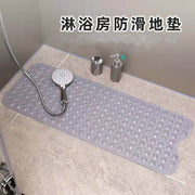 Bathtub anti-slip mat PVC bathroom anti-slip mat 40*100cm-dark gray bathroom anti-slip mat with suction cup massage shower room bathtub mat bathroom toilet waterproof floor mat foot mat