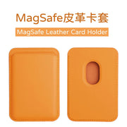 iPhone 12 MagSafe leather card holder phone back sticker magnetic card holder magnetic card holder (light brown) 12 Pro Max