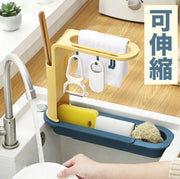 Blue Japanese Style Multi-functional Extendable Cleaning Tool Drain Rack with Hooks, Chopstick Holder, Kitchen Cleaning Tool Sponge Drain Rack, Muji Style Narrow Towel Rack, Kitchen Rack with Hooks