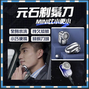 Mini electric shaver men's electric shaver comfortable electric shaver mini lightweight shaver mini six-blade automatic shaver sideburn shaver boyfriend gift mini rechargeable shaver travel shaver electric shaver ( Silver) electric shaver