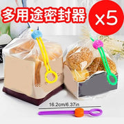 Multi-purpose sealer set of 5 random color food sealing clips