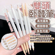 SWEET MINT 双头卧蚕笔高光卧蚕笔眼线笔防水持久高光阴影液笔双头眼线笔(2#浮光白金闪)