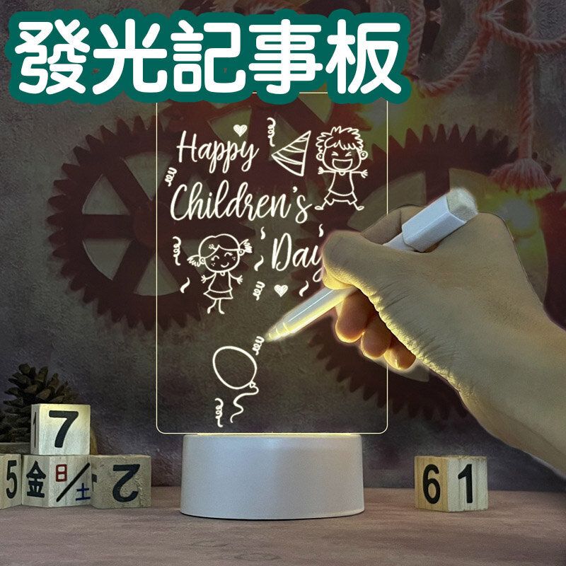HK230404JJQT06676RMN01_0