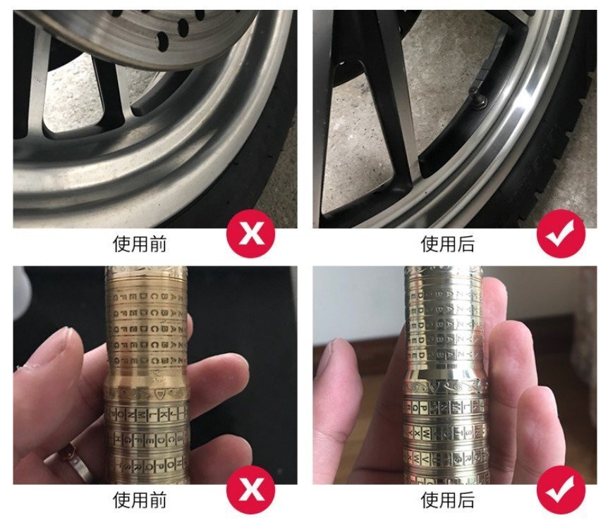 德國 AUTOSOL Metal Polish 金屬擦亮膏 50g 去除金屬表面的氧化層與鏽蝕 金屬擦亮膏划痕刮痕修復五金不鏽鋼錶帶拋光 恢復光亮潔淨