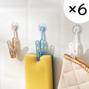 Suction cup type small object storage clip (6 pieces in random colors)
