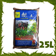 翠筠靚土-通用營養土 25L (花泥 種植用泥土)