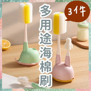 Multi-functional Sponge Brush Set - Bottle Brush, Nipple Brush, Safe and Non-Toxic Food Grade Silicone, Steam and UV Sterilizer Safe, Heat Resistant, with Storage Base. Mint Green Bottle Brush + Nipple Brush + Base / 3-Piece Set.