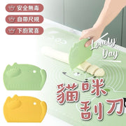 猫咪造型刮刀厨房用具奶油刀切割片安全切片安全刮刀烘焙工具卡通塑胶刮板(绿色)