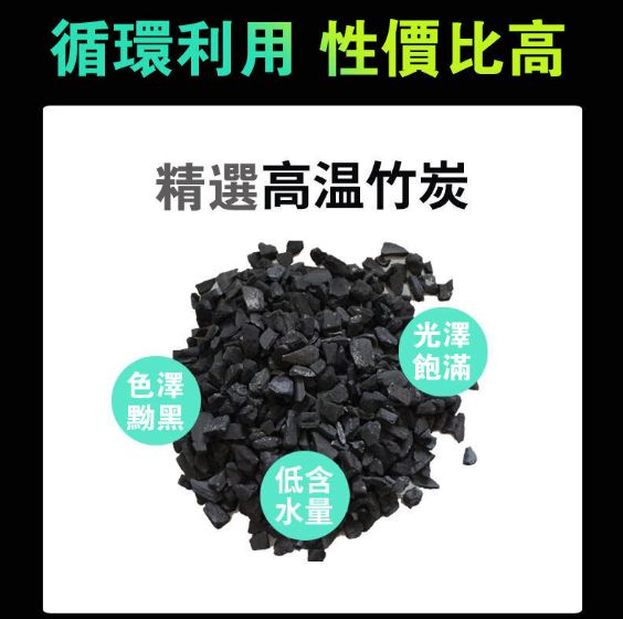 HK231218JJQT10111RMN01_4