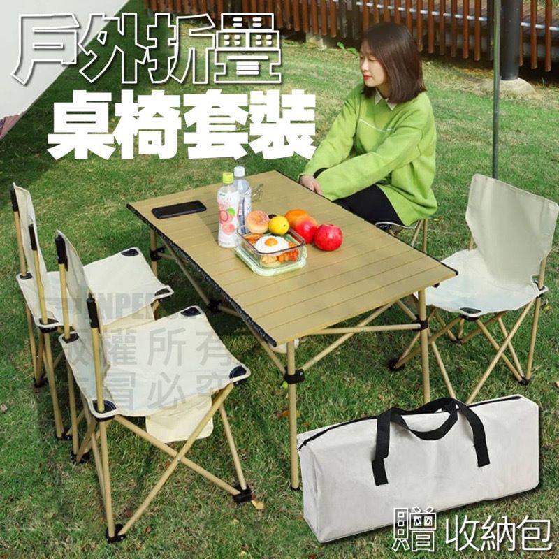 Camping Table Camping Chair Buy Wooden Folding Camping Table And