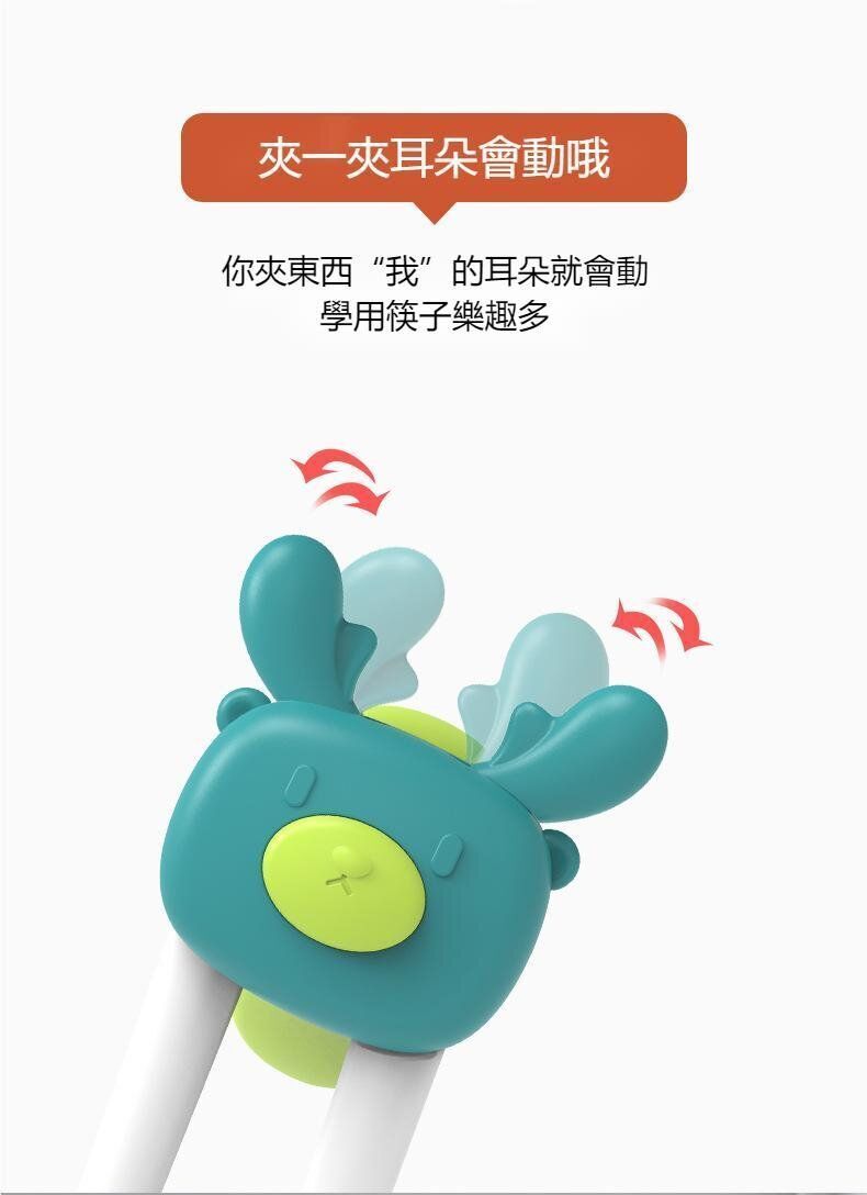 HK240830JJQT12343RMN01_15