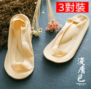 3 pairs of Japanese Cushioned Pantyhose, 3D Sponge Ice Silk Invisible No-Show Socks for Women, Low-Cut Boat Socks, Massage Socks, Height-Increasing Heel Socks. 3D Padded Invisible No-Show Socks, Anti-Scratch, Silicone Non-Slip.