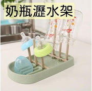 Milk Bottle Creative Kitchen Wheat Straw Removable Milk Bottle Drain Rack Drain Cup Rack Glass Tableware Drain Storage Rack - Green