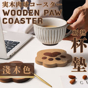 Forest solid wood meat ball coaster|High-quality beech wood cat claw home dining table mat kitchen pot mat|Washable, anti-scalding, cute and healing Japanese wooden coffee cup tea cup winter warm drink insulation mat (light wood color)
