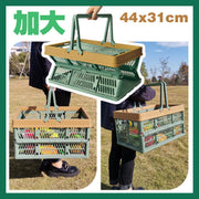 Foldable picnic basket camper trunk supermarket shopping basket vegetable shopping basket large spring outing hand basket Japanese style shopping blue