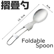 波西米亚陶瓷餐具套装礼盒4碗4对筷子饭碗汤碗