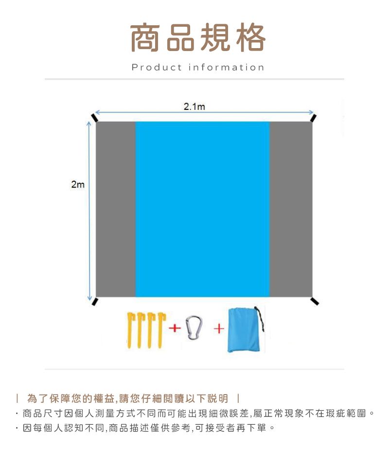 HK231103JJQT09557RMN01_5
