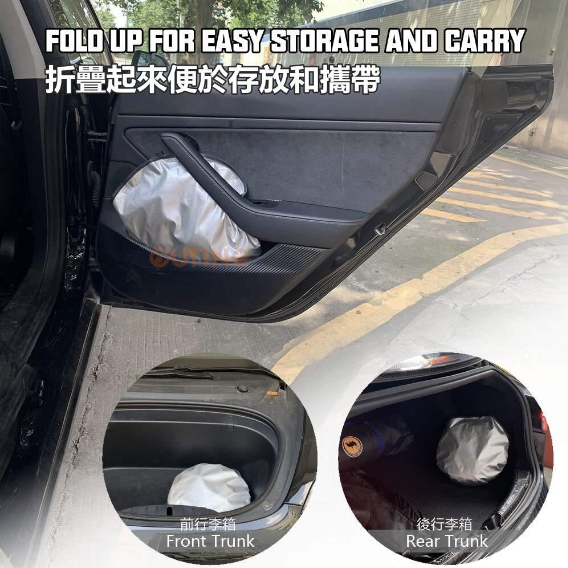 Tesla Model3, 擋風玻璃 太陽擋/190T遮光板/折疊汽車遮陽擋/車用窗簾/銀窗簾/黑窗簾 車用窗簾