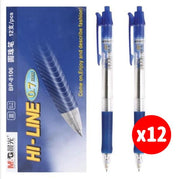 按动式原子笔(0.7mm) 蓝【12支装】