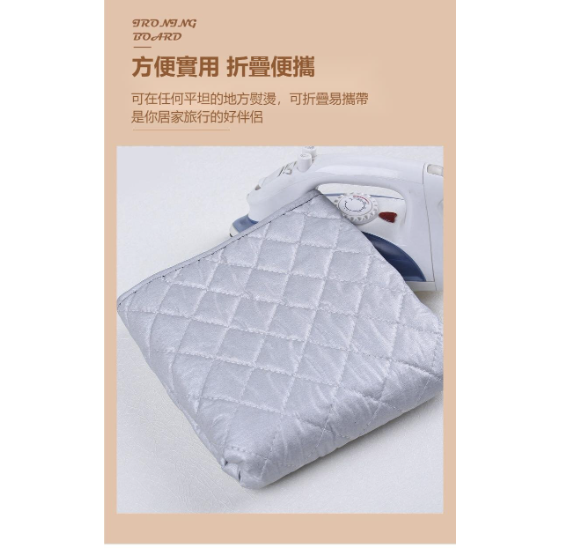 (48*85cm) Foldable portable ironing pad, ironing board, high temperature anti-slip cotton ironing pad, convenient for home travel, ironing pad, high temperature insulation pad, ironing board, ironing cloth