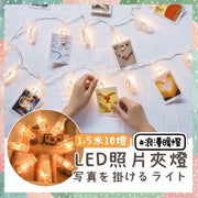 1.5米LED照片夹灯LED灯照片夹灯浪漫灯串造型灯求婚相片夹灯夹子灯新年灯饰纪念日照片夹LED夹子夹灯圣诞节led室内装饰照片灯夹子灯串(暖色/1.5米/10灯/电池款