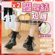 2对蝴蝶结袜子白袜甜美可爱花边蕾丝蝴蝶结薄款袜lolita 学生袜女袜黑袜中筒花边袜子(白色+黑色/2款套装)