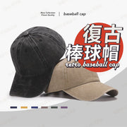 Baseball hats, peaked caps, baseball caps, couple hats, retro old hats, hip-hop hats for men and women, slim-faced peaked caps (khaki)