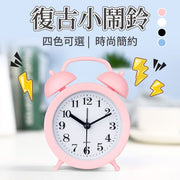 Retro small alarm clock binaural alarm clock snooze alarm clock timing lazy alarm clock student silent bedside clock (pink)