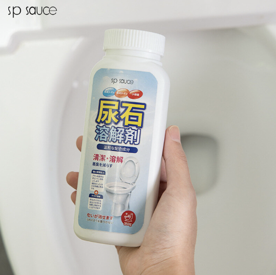 HK230329JJQT06544RMN01_4