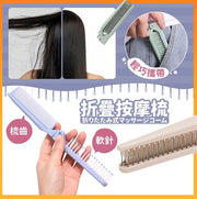 Scalp massage comb folding comb folding comb portable comb folding comb bangs comb scalp comb massage comb comb folding massage comb green folding comb
