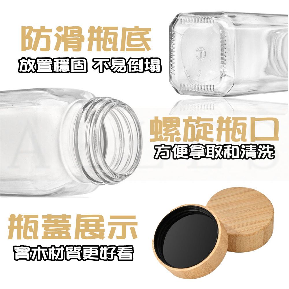 HK230925JJQT09052RMN03_7