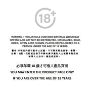 Sexy Pajamas Women's Pure Desire Summer Homewear Suit Suspenders Passion Temptation Jumpsuit Perspective Sexy Underwear