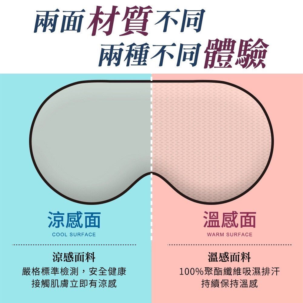 HK230302JJQT06043RMN01_7