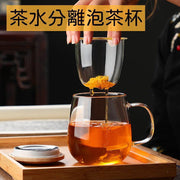 500ml 高硼矽玻璃杯家用茶水分離泡茶杯帶蓋過濾玻璃竹蓋花茶杯水玻璃杯